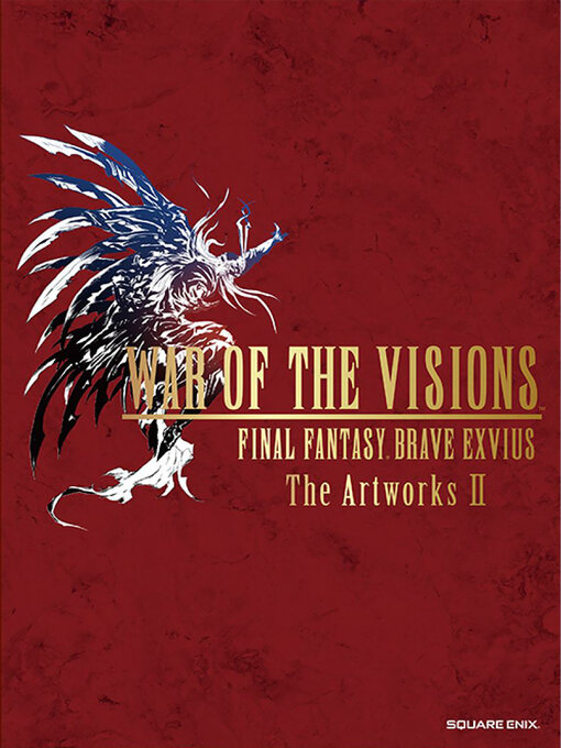アート・デザイン・音楽 WAR OF THE VISIONS FINAL FANTASY BRAVE E WAR OF THE VISIONS FINAL FANTASY BRAVE EXVIUS Original Soundtrack